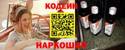 spice Конаково