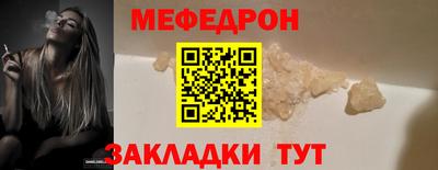 spice Конаково