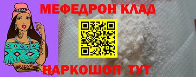 твердый Комсомольск-на-Амуре