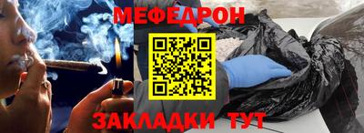хмурый Коммунар