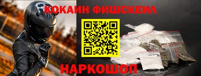 хмурый Коммунар