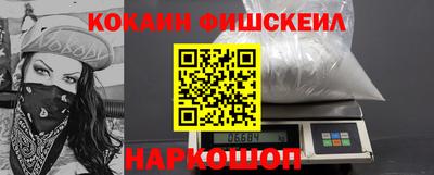 твердый Комсомольск-на-Амуре