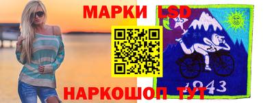 spice Конаково