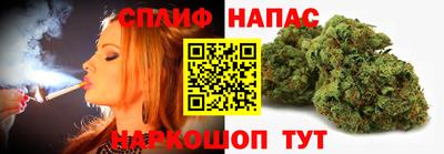spice Конаково