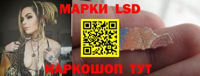 хмурый Коммунар