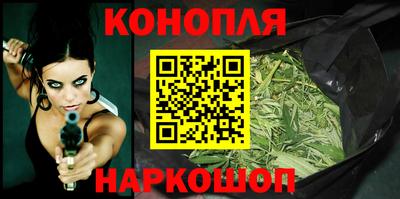 твердый Комсомольск-на-Амуре