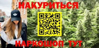 spice Конаково