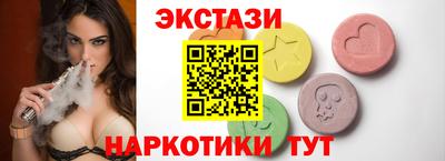 хмурый Коммунар