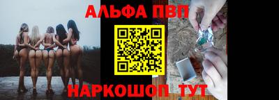 твердый Комсомольск-на-Амуре