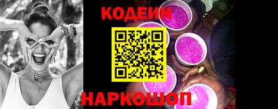 твердый Комсомольск-на-Амуре
