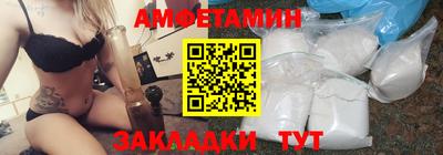 твердый Комсомольск-на-Амуре
