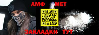 spice Конаково