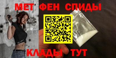 хмурый Коммунар