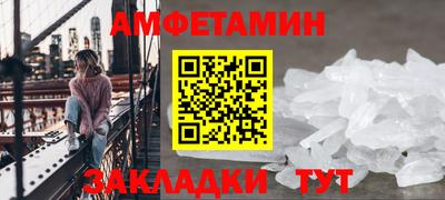 твердый Комсомольск-на-Амуре