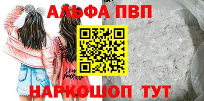 твердый Комсомольск-на-Амуре
