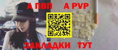 хмурый Коммунар