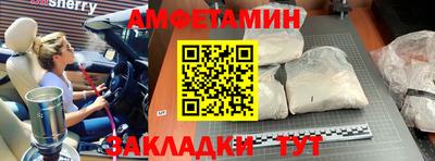 хмурый Коммунар
