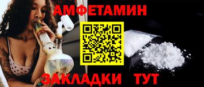 хмурый Коммунар