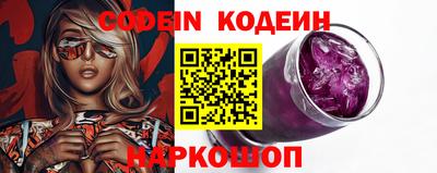хмурый Коммунар