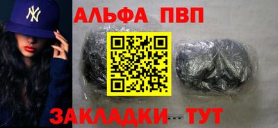 хмурый Коммунар