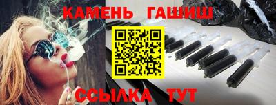 твердый Комсомольск-на-Амуре