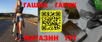 хмурый Коммунар