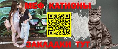 spice Конаково