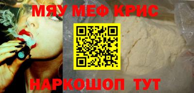 spice Конаково