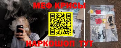 хмурый Коммунар