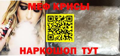 хмурый Коммунар