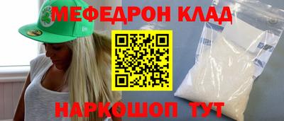 spice Конаково