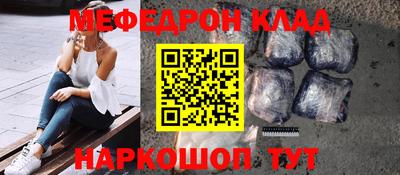 хмурый Коммунар