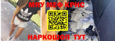 spice Конаково