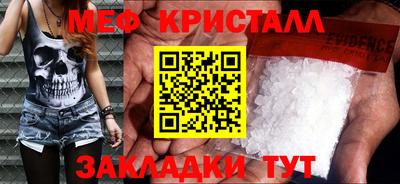 хмурый Коммунар