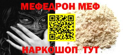 хмурый Коммунар