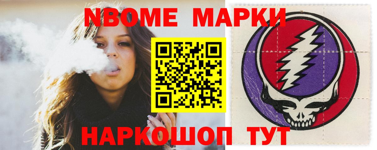 ЛСД экстази ecstasy  Вход с VPN  ЛСД экстази ecstasy  Городец 